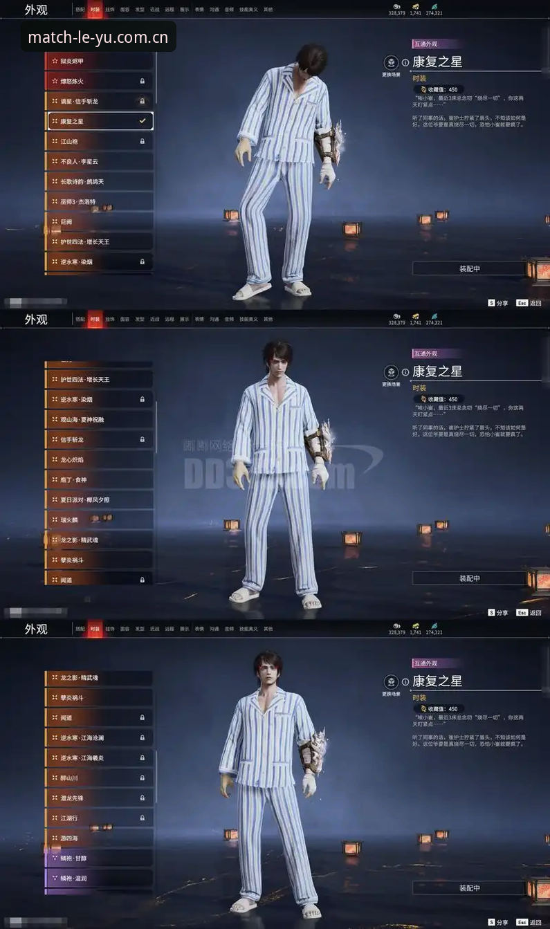 乐鱼体育账户保护iOS版 揭秘乐鱼体育账户保护iOS版背后的安全防线:我们实测了v3.4.2的每个细节
